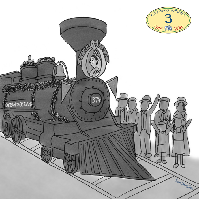 Vancouver Centennial Plaque #3 – Arrival of the First Train