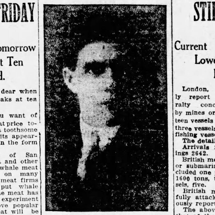 William Oatway (1889-1917)